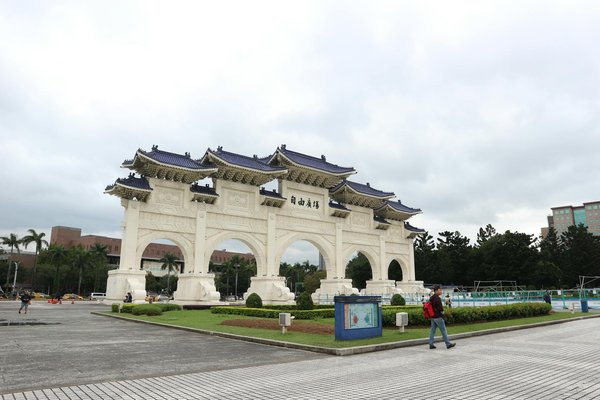 Quelles croisières offrent des séminaires sur l'astronomie en mer des Caraïbes?
